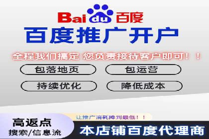 某SEM公司案例：如何提高广告转化率