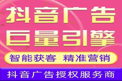 某汽车品牌SEM托管全流程解析